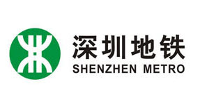 深圳地鐵